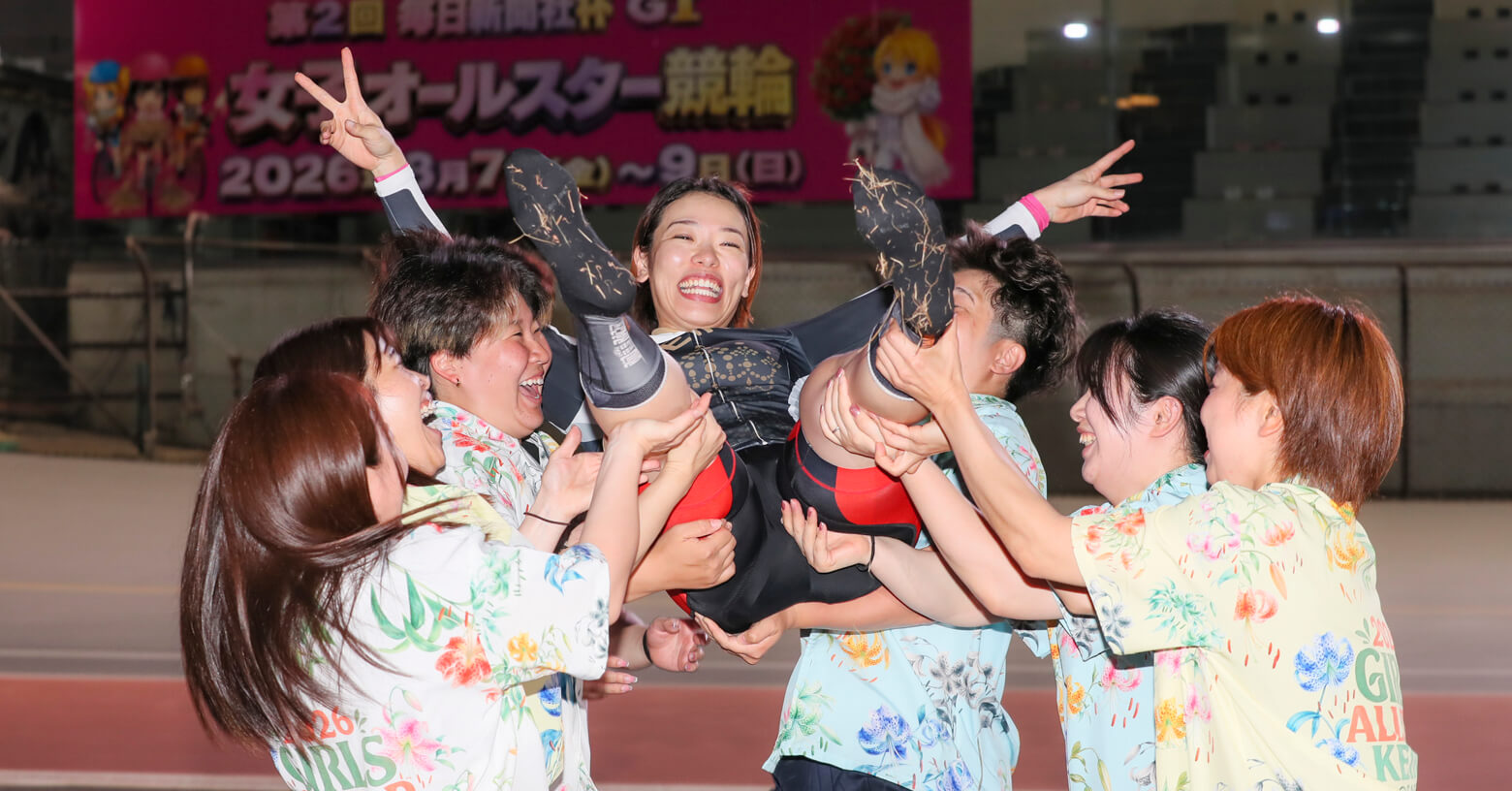 女子オールスター競輪 決勝レポート】佐藤水菜が大会連覇＆G1開催8連続