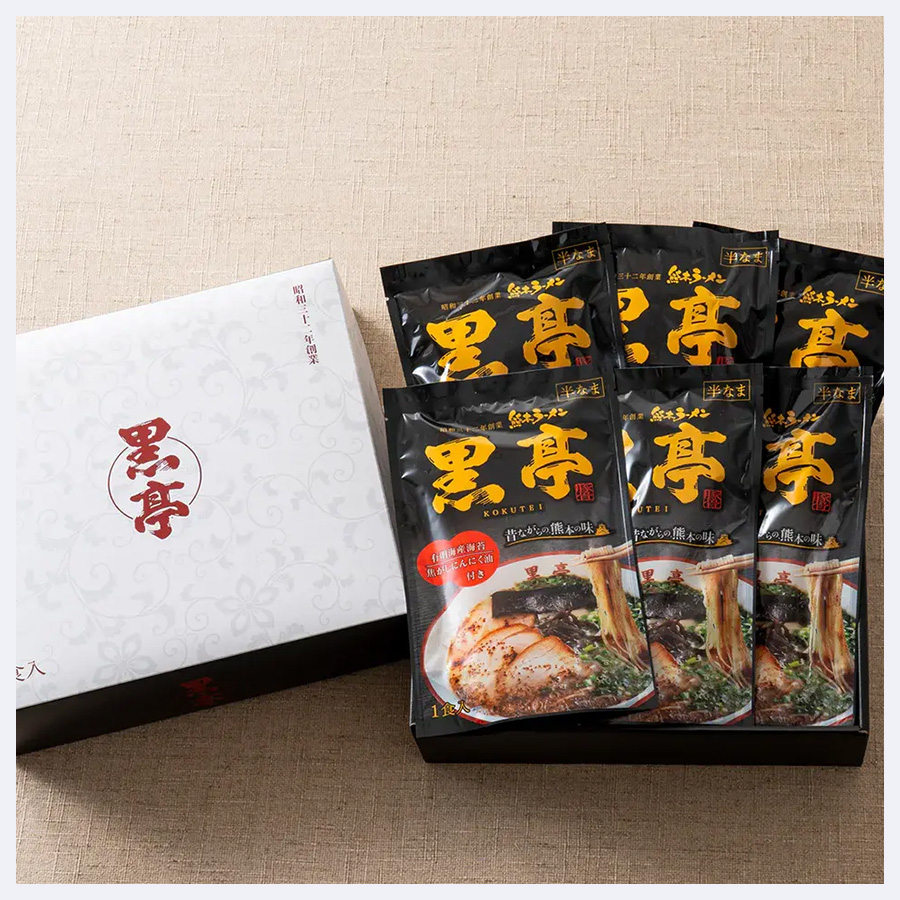 黒亭とんこつラーメン