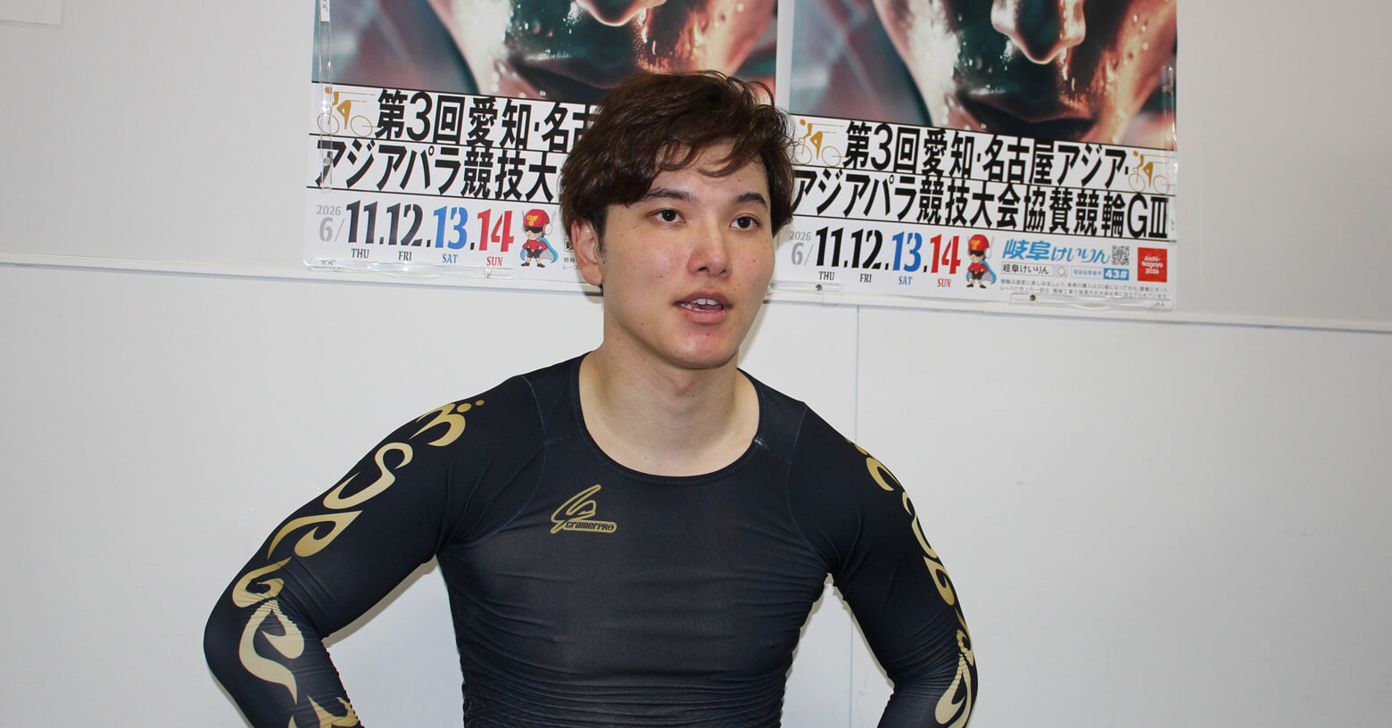 岐阜G3 準決レポート】125期選手たちが力強い走りを披露！決勝は5車