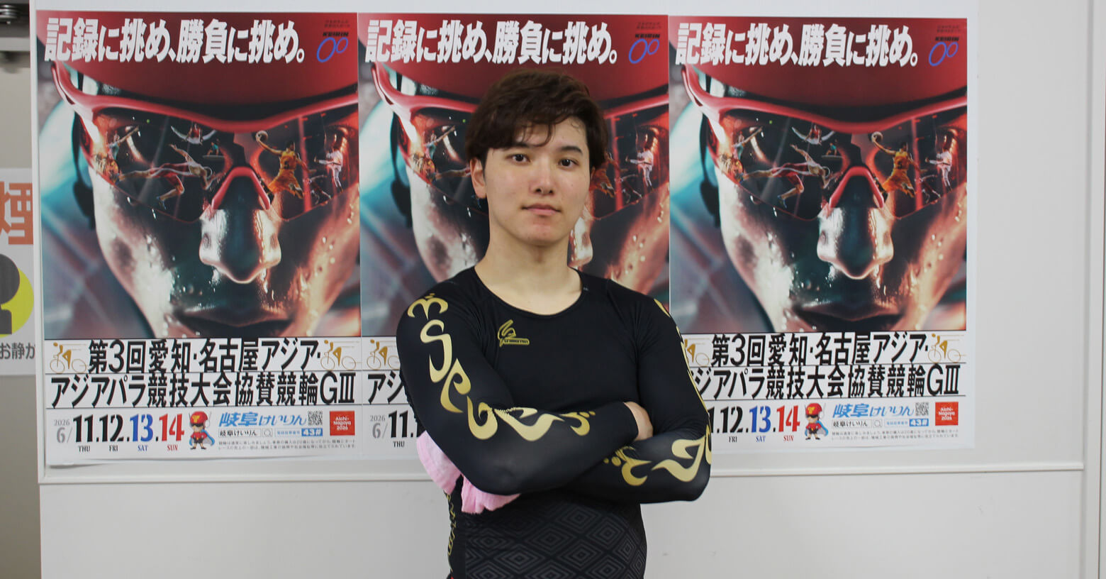 岐阜G3 準決レポート】125期選手たちが力強い走りを披露！決勝は5車
