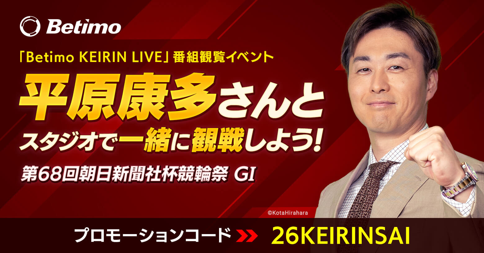 News